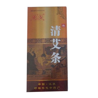 清艾條(華佗) 清艾條(華佗)