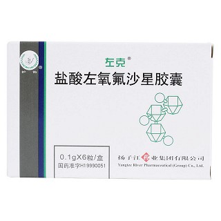鹽酸左氧氟沙星膠囊價(jià)格 鹽酸左氧氟沙星膠囊價(jià)格