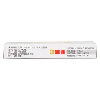 清淋片價格 清淋片價格