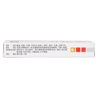 清淋片(威光) 清淋片(威光)