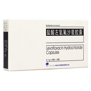 鹽酸左氧氟沙星膠囊(大冢) 鹽酸左氧氟沙星膠囊(大冢)