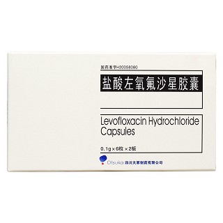 鹽酸左氧氟沙星膠囊價格 鹽酸左氧氟沙星膠囊價格