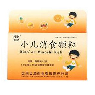 小兒消食顆粒(大源)