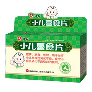小兒喜食片(仁和) 小兒喜食片(仁和)
