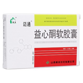 益心酮軟膠囊(邁通) 益心酮軟膠囊(邁通)