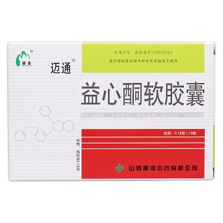 益心酮軟膠囊價格 益心酮軟膠囊價格