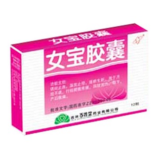 女寶膠囊(百姓堂) 女寶膠囊(百姓堂)