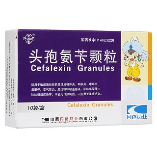 頭孢氨芐顆粒(同達)