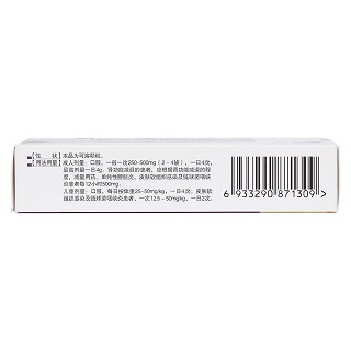 頭孢氨芐顆粒(同達(dá)) 頭孢氨芐顆粒(同達(dá))