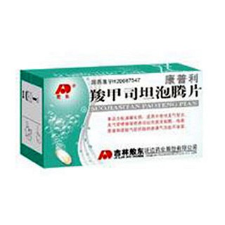 羧甲司坦泡騰片(敖東延邊)