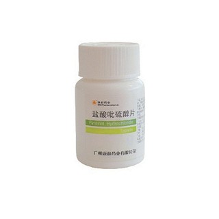 鹽酸吡硫醇片(康和)