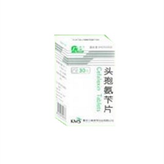 頭孢氨芐片(星宇星火)