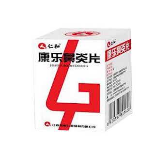 康樂鼻炎片(仁和) 康樂鼻炎片(仁和)