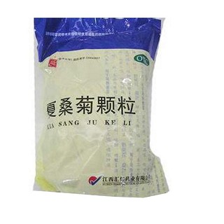 夏桑菊顆粒(匯仁)