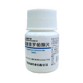鹽酸普羅帕酮片(康和) 鹽酸普羅帕酮片(康和)