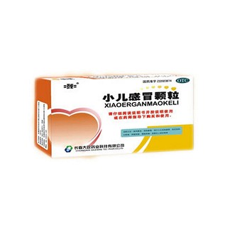 小兒感冒顆粒(長(zhǎng)化)