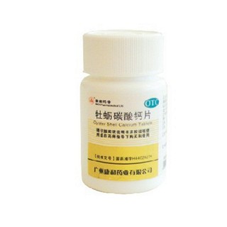 牡蠣碳酸鈣片(康和)