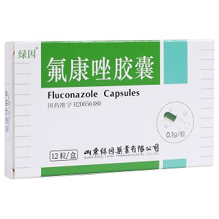 氟康唑膠囊(綠因) 氟康唑膠囊(綠因)
