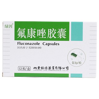 氟康唑膠囊價(jià)格 氟康唑膠囊價(jià)格