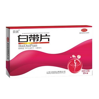 白帶片(大陸)
