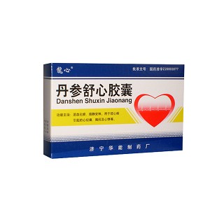 丹參舒心膠囊(龍心) 丹參舒心膠囊(龍心)