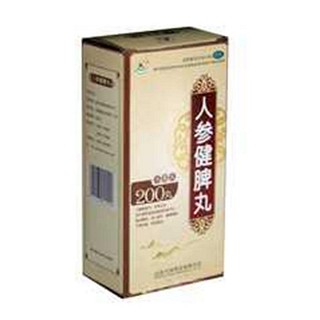 人參健脾丸(大陸)