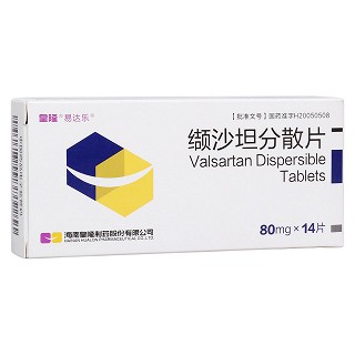 纈沙坦分散片(易達(dá)樂) 纈沙坦分散片(易達(dá)樂)