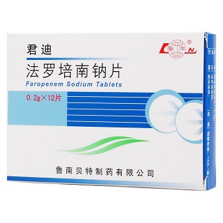 君迪療程裝(魯南貝特) 君迪療程裝(魯南貝特)
