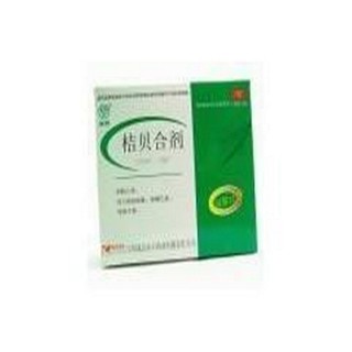 桔貝合劑 桔貝合劑