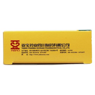 二丁膠囊功效作用廠家