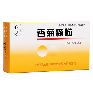 香菊顆粒(陜西雪姆普德)