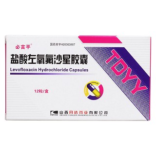 鹽酸左氧氟沙星膠囊價格 鹽酸左氧氟沙星膠囊價格