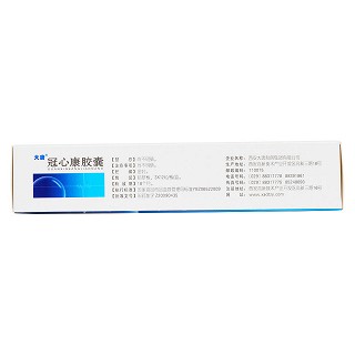 冠心康膠囊(0.45g*36s) 冠心康膠囊(0.45g*36s)