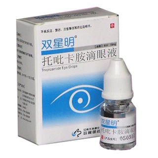 托吡卡胺滴眼液(雙星明) 托吡卡胺滴眼液(雙星明)