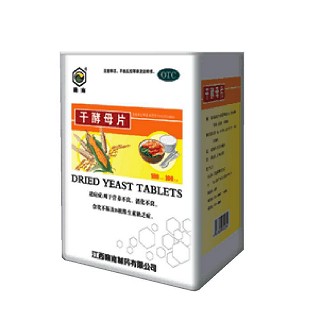 干酵母片(贛南)