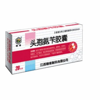 頭孢氨芐膠囊(贛南)