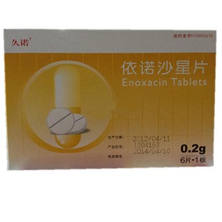依諾沙星片(久諾) 依諾沙星片(久諾)