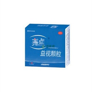 益視顆粒(呂梁)
