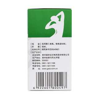 金烏骨通膠囊(0.5g*60粒*1瓶/盒) 金烏骨通膠囊(0.5g*60粒*1瓶/盒)