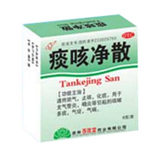 痰咳凈散(百姓堂)