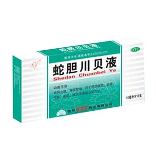 蛇膽川貝液(百姓堂)