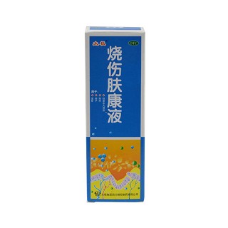 燒傷膚康液(太極綿陽)