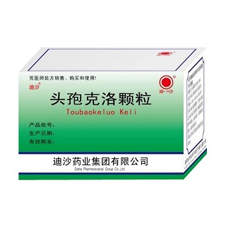 頭孢克洛顆粒(迪沙) 頭孢克洛顆粒(迪沙)