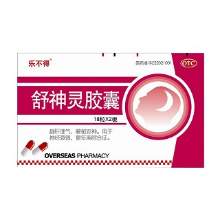 舒神靈膠囊(樂不得)