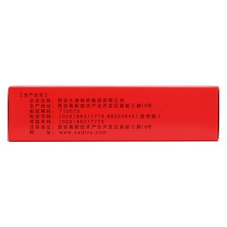 復(fù)方益肝靈軟膠囊功效作用廠家