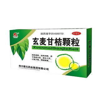 玄麥甘桔顆粒(德元)