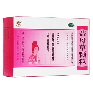 益母草顆粒 益母草顆粒