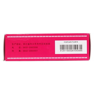 益母草顆粒(15g*10袋) 益母草顆粒(15g*10袋)