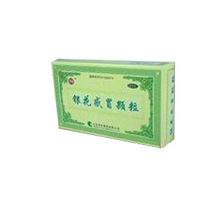 銀花感冒顆粒(如意)