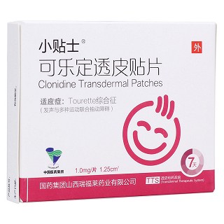 可樂定透皮貼片(小貼士)